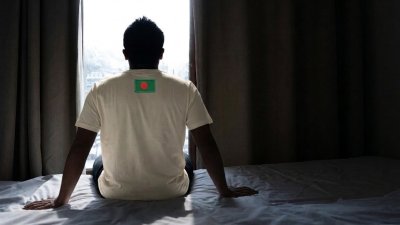 প্রতীকী ছবি