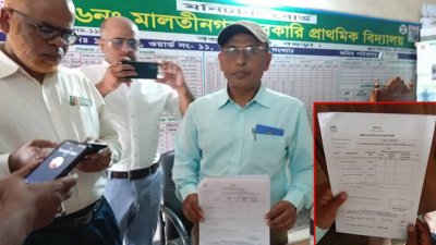 বগুড়া-৬ আসনে (সদর) উপনির্বাচনে ভোটগ্রহণ শেষ হওয়ার আগেই প্রার্থীর এজেন্টদের কাছ থেকে রেজাল্ট শিটে (ফলাফল বিবরণী) স্বাক্ষর নিয়ে রাখা হয়েছে