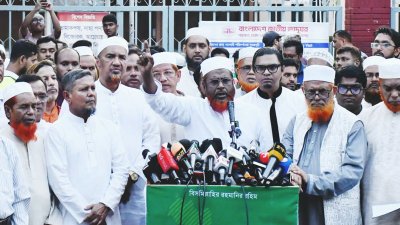 গণসংযোগ কর্মসূচির উদ্বোধনী অনুষ্ঠানে কথা বলছেন জামায়াতে ইসলামীর সেক্রেটারি জেনারেল মিয়া গোলাম পরওয়ার। ছবি: সংগৃহীত