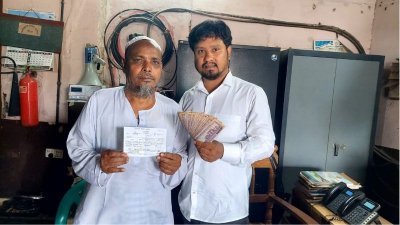 বকেয়া ২০ হাজার টাকা পরিশোধ করার পর মফিজুল হক