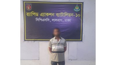 নারীকে ধর্ষণের অভিযোগে আটক সুজন শেখ (৩৫)
