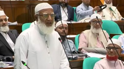 সংসদে কথা বলছেন  বিরোধীদলীয় নেতা শফিকুর রহমান
