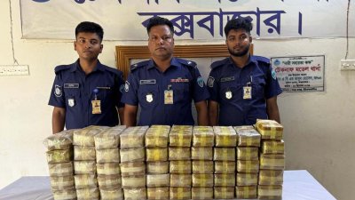 উদ্ধার ইয়াবা
