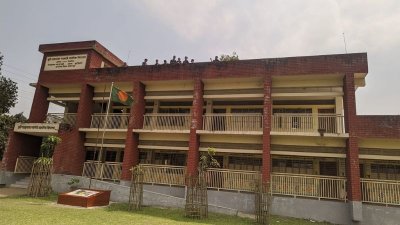 কুড়িগ্রামের একটি সরকারি প্রাথমিক বিদ্যালয়
