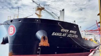 জয়যাত্রা এখনও হরমুজ প্রণালির কাছাকাছি স্থানে অবস্থান করছে