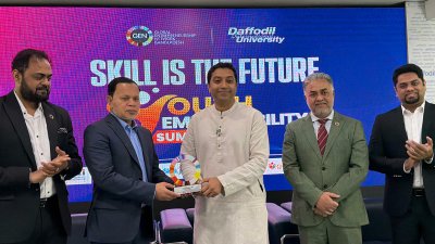 ‘স্কিল ইজ দ্য ফিউচার: ইউথ এমপ্লয়েবিলিটি সামিটে’ প্রধান অতিথি হিসেবে উপস্থিত ছিলেন ববি হাজ্জাজ