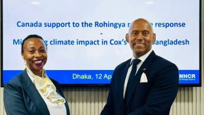 এককোটি কানাডিয়ান ডলার অনুদানের ঘোষণা দিয়েছে কানাডা