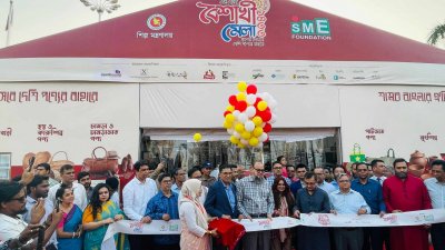 আগারগাঁওয়ে বাংলাদেশ-চীন মৈত্রী সম্মেলন কেন্দ্রে এসএমই বৈশাখী মেলার উদ্বোধন