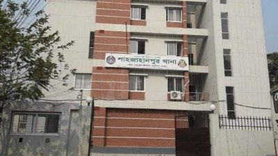 শাহজাহানপুর থানা (ফাইল ছবি)