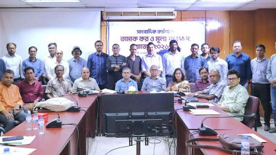 সাংবাদিক কর্মশালায় অংশগ্রহণকারীরা