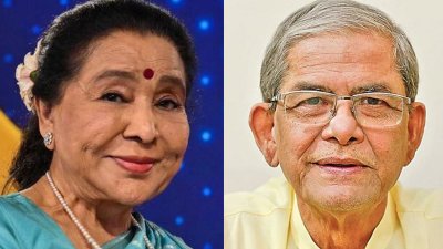 আশা ভোসলে ও মির্জা ফখরুল ইসলাম আলমগীর