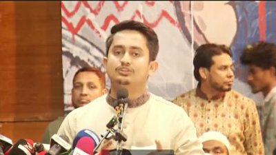 মতবিনিময় সভায় কথা বলছেন সারজিস আলম