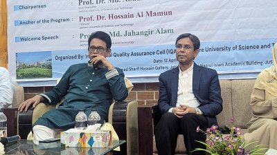 শিক্ষামন্ত্রী এহছানুল হক মিলনের পাশে বসা যবিপ্রবি উপাচার্য ড. আব্দুল মজিদ