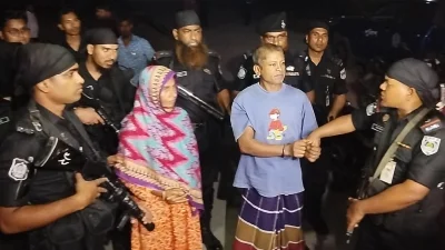 গ্রেফতার দম্পতি