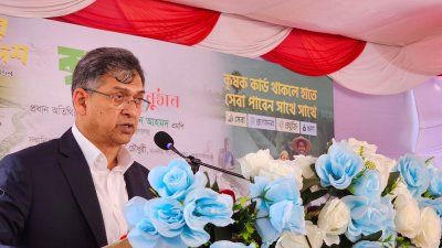 মঙ্গলবার কক্সবাজারের টেকনাফের এজাহার সরকারি উচ্চ বিদ্যালয়ে আয়োজিত কৃষিকার্ড বিতরণ অনুষ্ঠানে বক্তব্য রাখেন স্বরাষ্ট্রমন্ত্রী সালাহউদ্দিন আহমদ