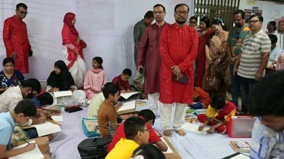 ঐক্য, শান্তির আহ্বানে জবিতে নববর্ষ উদযাপন