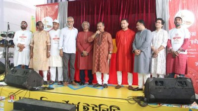 ডিআরইউ আয়োজিত ঐতিহ্যবাহী পহেলা বৈশাখ ও বাংলা নববর্ষ উদযাপন (সংগৃহীত ছবি)