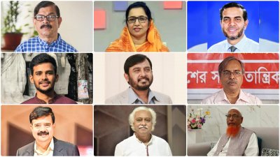 ওপর থেকে নিচে: মাহমুদুর রহমান মান্না, নিলুফার চৌধুরী মনি, আসিফ মাহমুদ সজীব ভূঁইয়া, এহসানুল মাহবুব জুবায়ের, মজিবুর রহমান মঞ্জু, বজলুর রশীদ ফিরোজ, শাহাদাত হোসেন সেলিম, রুহিন হোসেন প্রিন্স ও আহমদ আলী কাসেমী
