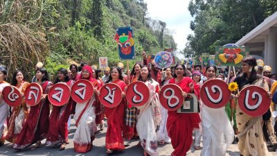 দিনভর নানা আয়োজনে চট্টগ্রাম বিশ্ববিদ্যালয়ে উদযাপিত হয়েছে পহেলা বৈশাখ