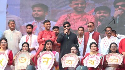 রাজধানীর কবি নজরুল সরকারি কলেজ মাঠ প্রাঙ্গণে ছাত্রদল আয়োজিত বৈশাখী কনসার্ট