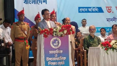 সিলেটে এক মতবিনিময় সভায় বক্তব্য দেন শিক্ষামন্ত্রী