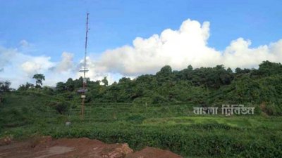 মিয়ানমার ও বাংলাদেশ সীমান্ত এলাকা