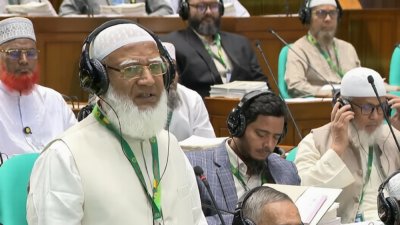 সংসদে বক্তব্য রাখছেন বিরোধীদলীয় নেতা ডা. শফিকুর রহামান (ফাইল ফটো)
