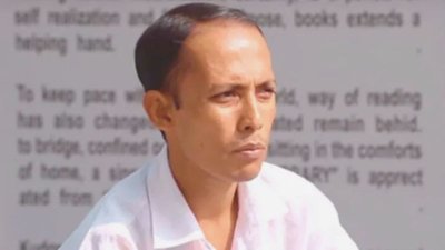 বাদল ফরাজি (সংগৃহীত ছবি)