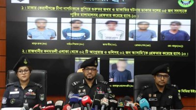 র‌্যাবের সংবাদ সম্মেলন
