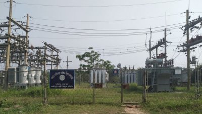 রায়পুর বিদ্যুৎ উৎপাদন কেন্দ্র