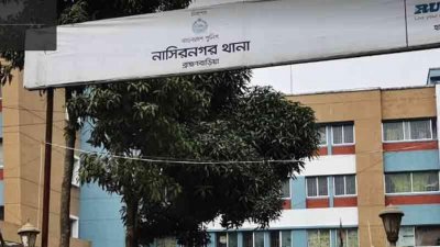 ফাইল ছবি