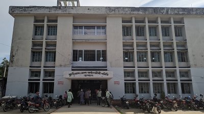 কুড়িগ্রাম জেলা আইনজীবী সমিতি ভবন