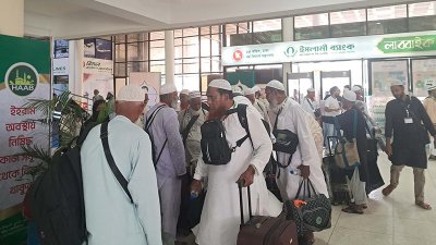 হজক্যাম্পে আসতে শুরু করেছেন যাত্রীরা