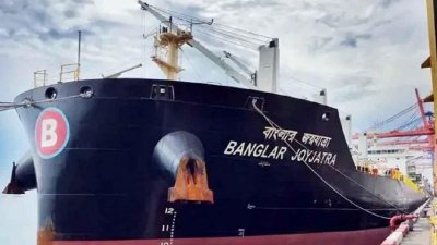 আটকা পড়া বাংলার জয়যাত্রা জাহাজ