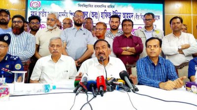 শনিবার দুপুরে বরিশাল সার্কিট হাউজে সাংবাদিকদের সঙ্গে মতবিনিময় সভায় বক্তব্য রাখেন জাতীয় সংসদের স্পিকার মেজর (অব.) হাফিজ উদ্দিন আহমদ