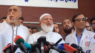 কথা বলছেন জামায়াত আমির ডা. শফিকুর রহমান