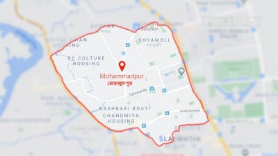 ঢাকার বুকে মোহাম্মদপুর যেন ‘অপরাধের রাজধানী’