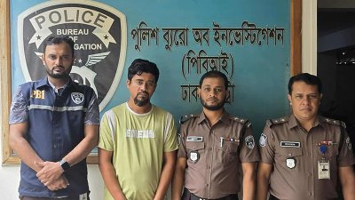 নিরাপত্তাকর্মী হত্যা মামলার আসামি সাগর শেখ বাবু