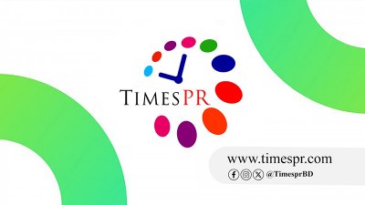 আন্তর্জাতিক পিআর সেবা চালু করলো টাইমস পিআর