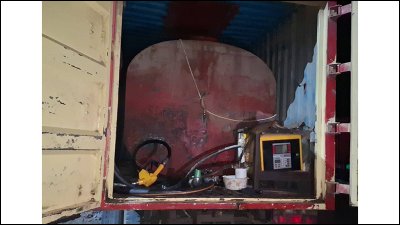 কাভার্ডভ্যানে করে বিশেষ কায়দায় পাম্প থেকে তেল পাচার