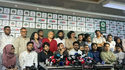 এনসিপির সাংবাদিক সম্মেলন