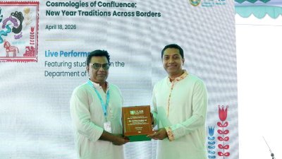 অনুষ্ঠানে প্রধান অতিথি হিসেবে উপস্থিত ছিলেন প্রাথমিক ও গণশিক্ষা মন্ত্রণালয়ের প্রতিমন্ত্রী ববি হাজ্জাজ