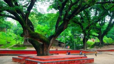 চট্টগ্রামের সিআরবি (ছবি: সংগৃহীত)