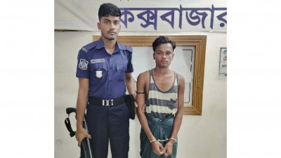 গ্রেফতার ব্যক্তিদের একজন