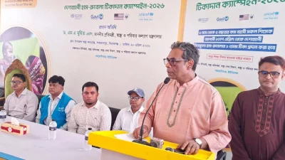 শাহজাদপুর উপজেলা স্বাস্থ্য কমপ্লেক্সে ‘হাম-রুবেলার টিকাদান কর্মসূচি ২০২৬’ উদ্বোধন করেন প্রতিমন্ত্রী ড. এম এ মুহিত