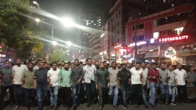 বাংলাদেশ জাতীয়তাবাদী ছাত্রদল, ঢাকা মহানগর পূর্বের মিছিল
