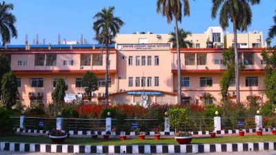 রাজশাহী মেডিক্যাল কলেজ (রামেক) হাসপাতাল