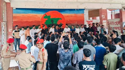 কবি নজরুল কলেজ ছাত্রদলের বিক্ষোভ