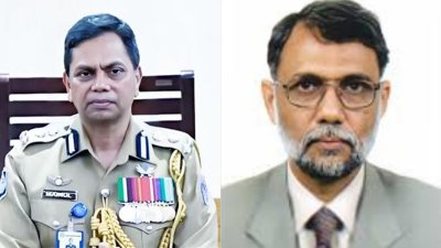 সাবেক আইজিপি মো. ময়নুল ইসলাম ও সাবেক সচিব ড. এম মাহফুজুল হক