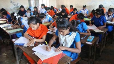 ফাইল ছবি